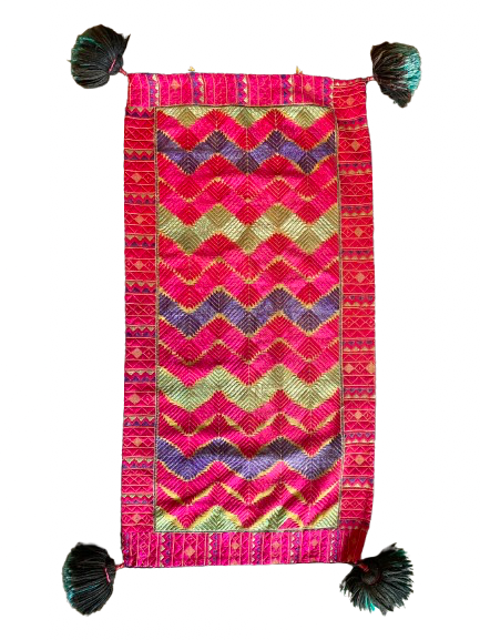 Textile: Multi-Colored Peruvian Runner